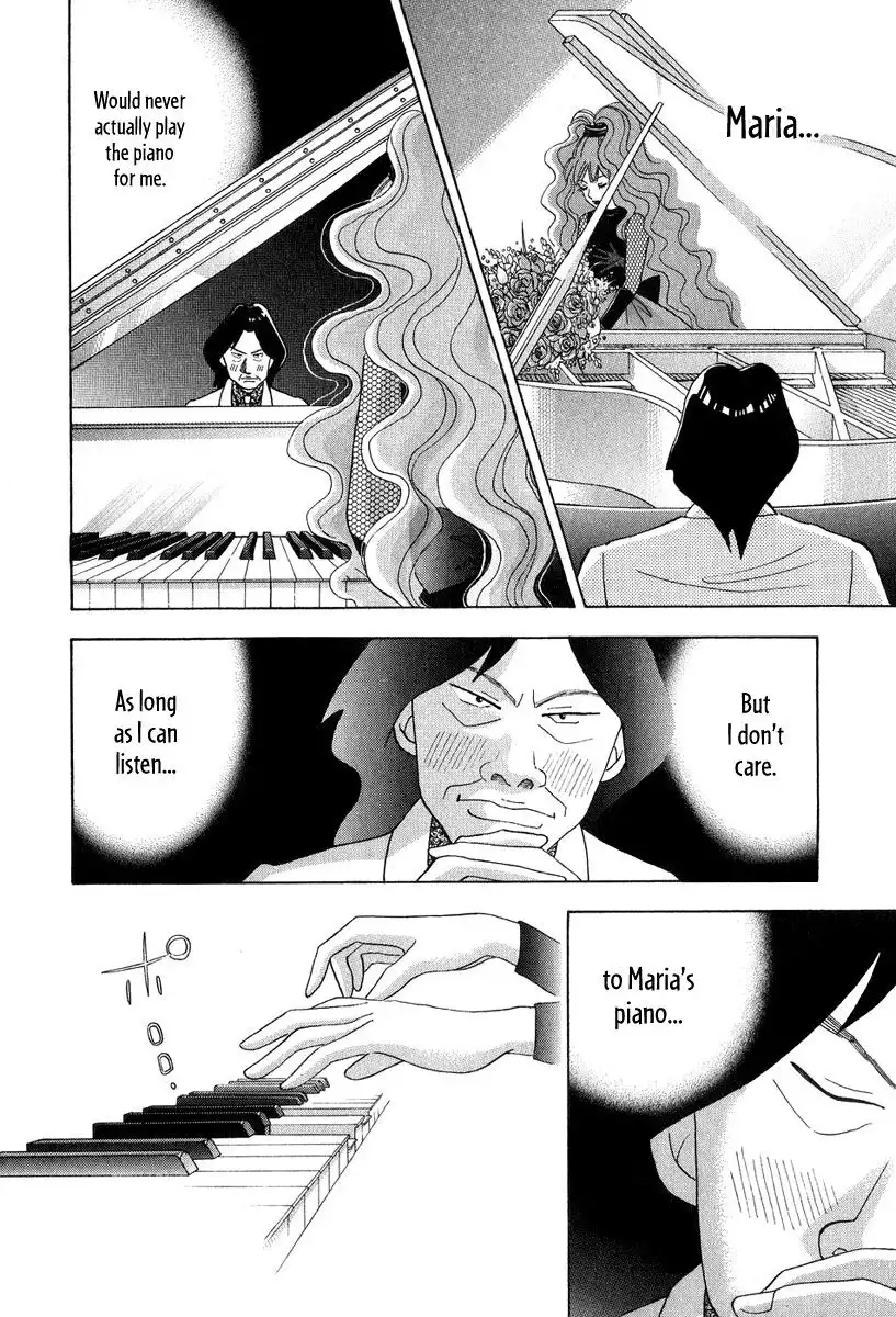 Piano no mori Chapter 82 13